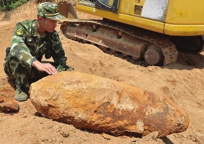 Bomb unearthed at construction site in Pingtan