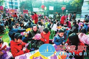 Pingtan scenic spot celebrates Lantern Festival with great fervor