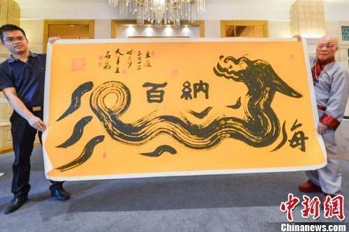 Pingtan holds cross-Straits art exhibition