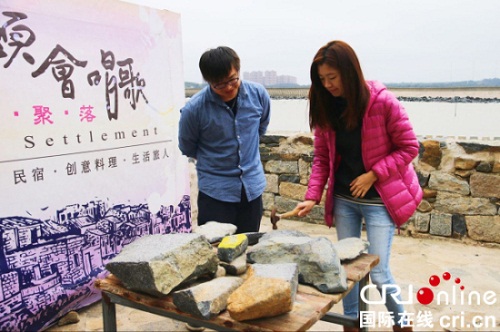 Media visit Pingtan villages to promote tourism