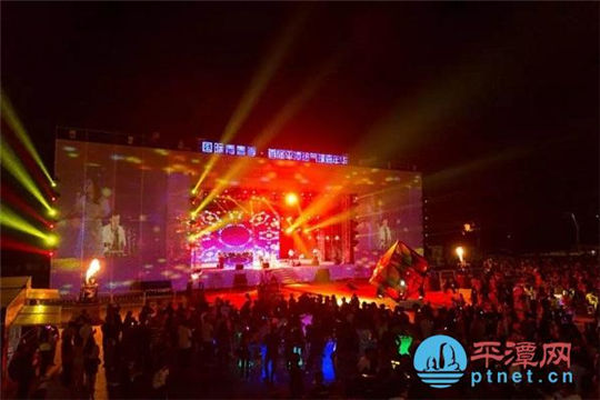 Pingtan's first balloon fiesta goes out with a bang