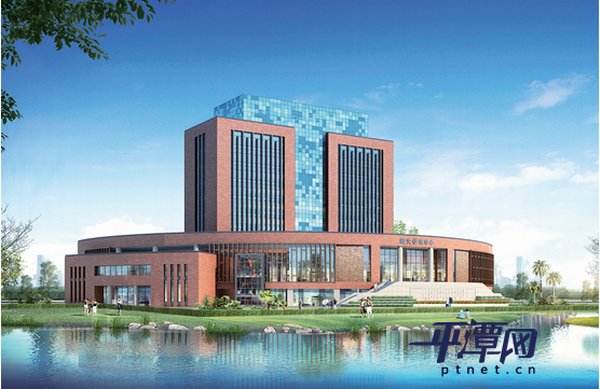 Design plan of first college in Pingtan unveiled