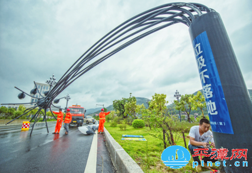 Pingtan experiences typhoon Megi