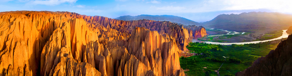 Yellow River Stone Forest