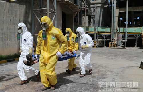 NW China toxic spill drill