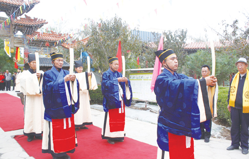 Ritual marks Confucius' 2,566th birthday in Baiyin