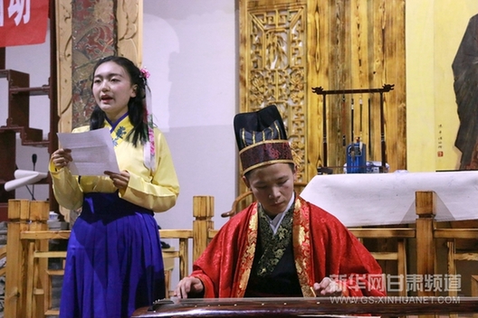 Gansu holds activities to celebrate ancient Chinese civilization