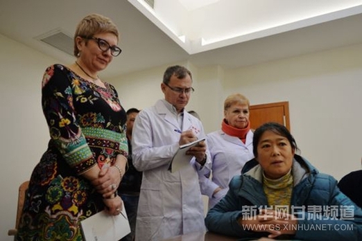 Ukrainian doctors learn TCM in Gansu