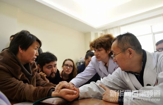 Ukrainian doctors learn TCM in Gansu