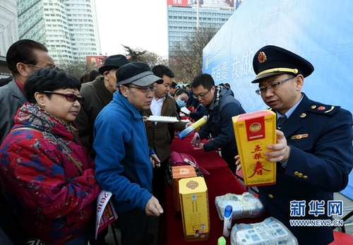 Gansu takes measures to protect consumer rights