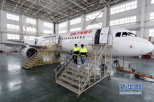 China Eastern to refit 200 more aircraft cabins