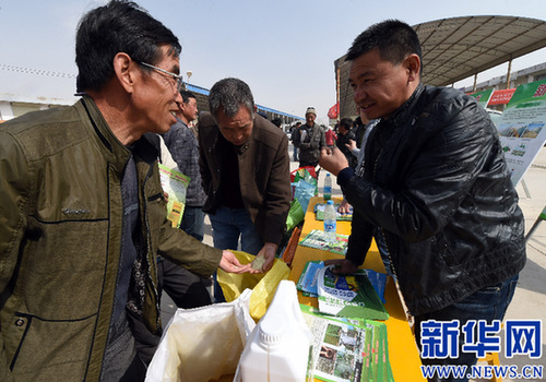 Farmers receive training in agricultural materials from Gansu authorities