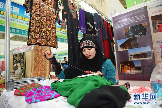 Gansu Muslim food on show in NW China