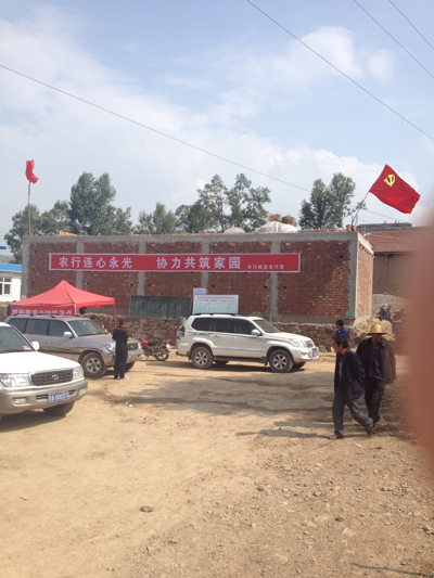 Photos: Yongguang village in Gansu province