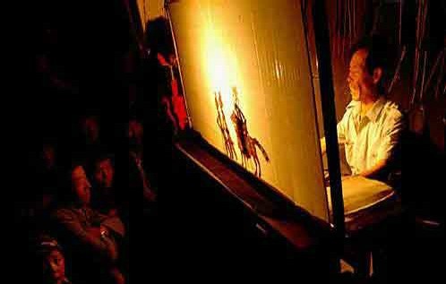 Shadow play (ICH)