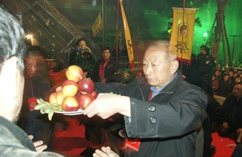 The Taihao Fuxi's Fiesta