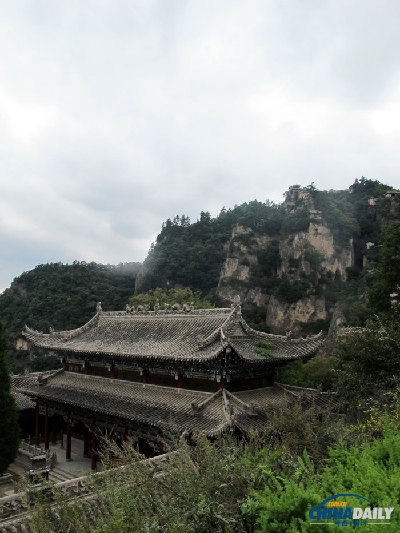 Sacred Taoist Mountain: Kongtong Mountain (Pingliang)