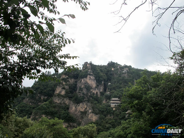 Sacred Taoist Mountain: Kongtong Mountain (Pingliang)