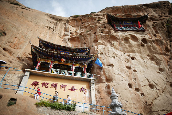 Matisi Grottoes (Zhangye)