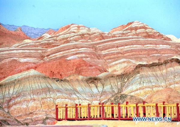 Zhangye Danxia Landform (Zhangye)
