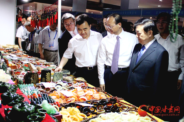 Tourism exhibition brings in over 300m yuan