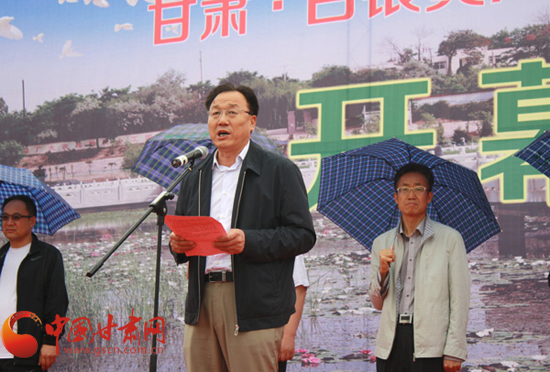 Exploring tourism resources along the Yellow River