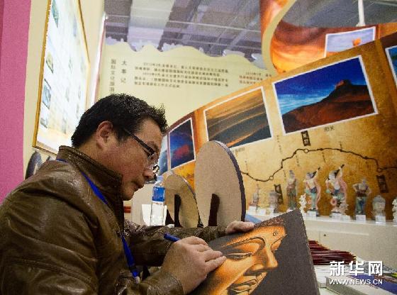 Culture Industry Summit brings opportunities to Gansu