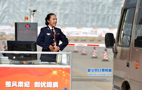 Lanzhou tests its highway services