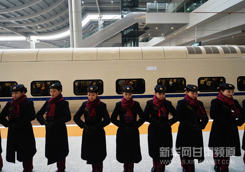 Gansu opens its first high-speed railway line