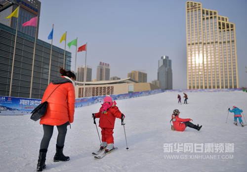 Lanzhou city opens its new ski resort