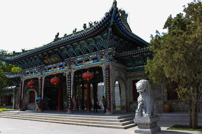 Lanzhou, city beside the Yellow River