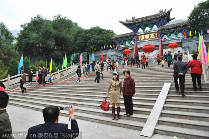 Lanzhou, city beside the Yellow River