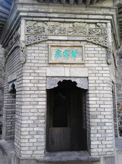 Lanzhou, city beside the Yellow River
