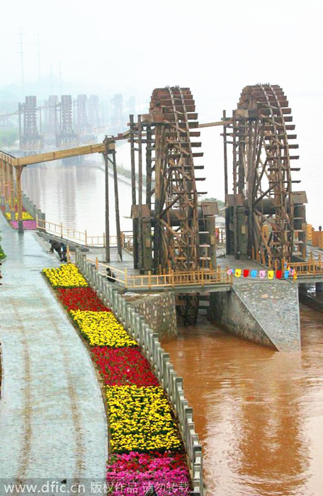 Lanzhou, city beside the Yellow River