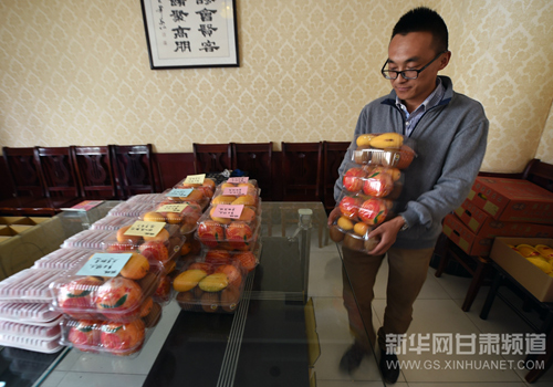 Start-up company in Gansu holds special Mother's Day distribution