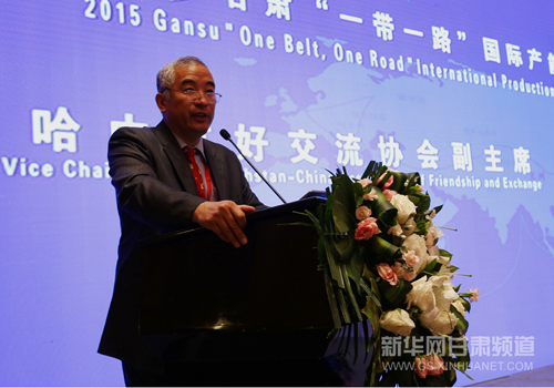 Gansu signs $2.1b investment agreements on foreign cooperation