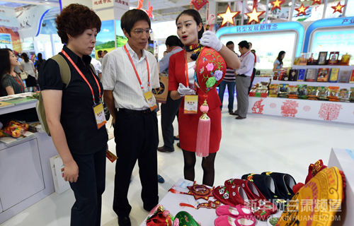 Lanzhou Investment and Trade Fair launched in Gansu