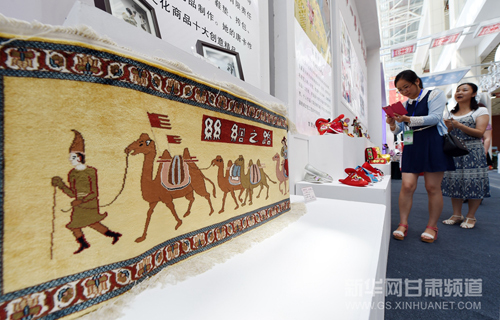 Gansu forms women's alliance in handcraft industry