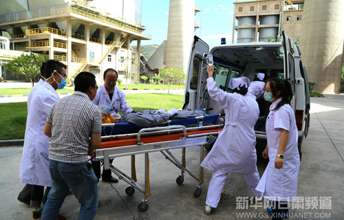 NW China toxic spill drill