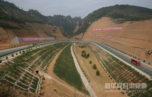 Gansu to complete its road expansion in rural area