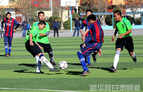Football becomes popular in Gansu campus