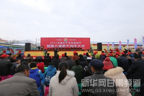 Gansu rejuvenates cattle industry