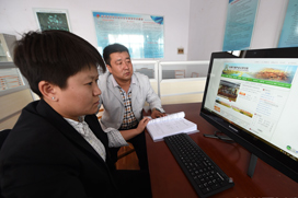 E-commerce booms in Gansu