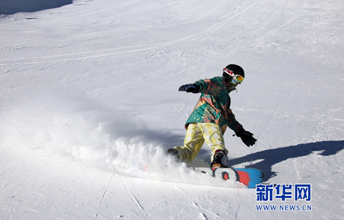 Ski in Gansu