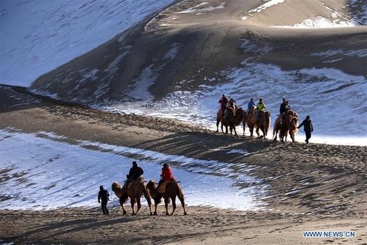 In pics: breathtaking scenery of Crescent Lake after snowfall