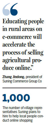 Suning sets out plans to fight poverty in Gansu