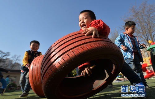 Fiscal subsidies for Gansu preschool education