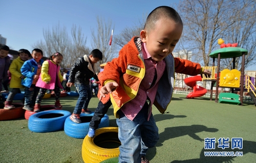 Fiscal subsidies for Gansu preschool education