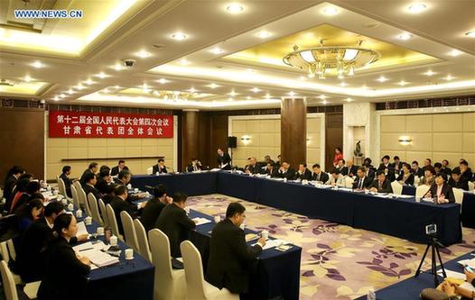 Plenary meeting of NPC deputies from Gansu province held in Beijing
