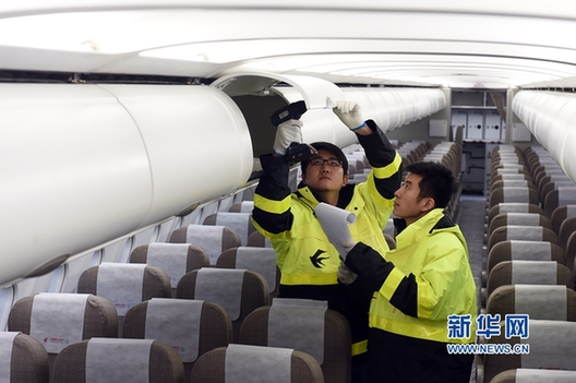 China Eastern to refit 200 more aircraft cabins